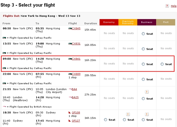 Find Cathay Award Availability Using Qantas.com