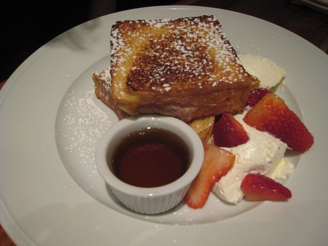 Wall & Water NYC Restaurant Review - Stuffed French Toast
