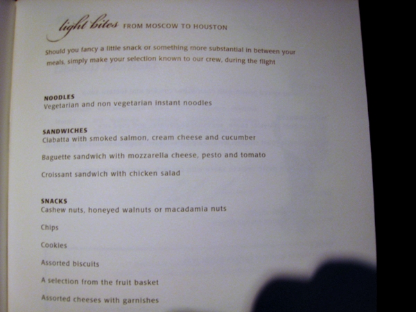 Singapore First Class Review - Light Bites Menu