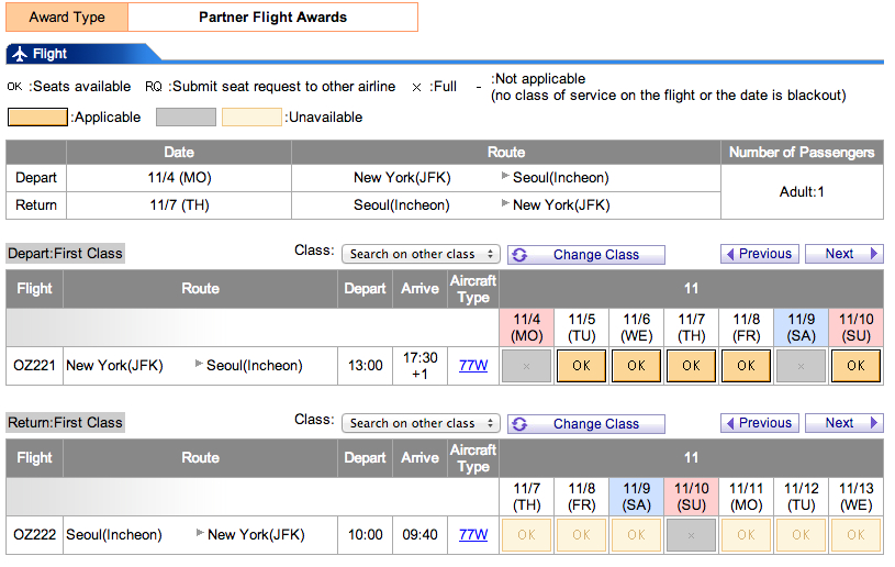 Asiana's New First Class Suite NYC to Seoul Bookable with United Miles