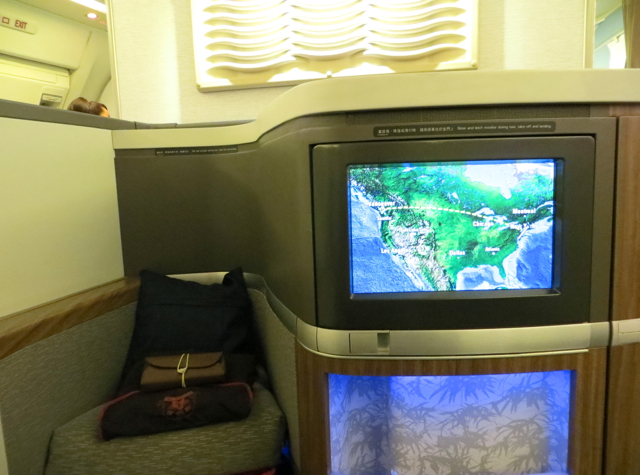 Cathay Pacific First Class - IFE and Ottoman