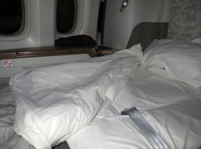 Best Ways to Use Chase Ultimate Rewards Points - Cathay Pacific First Class Bed