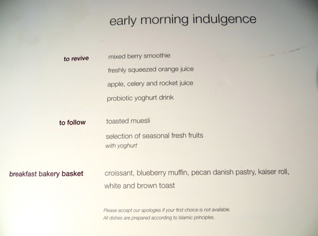 Review-Qatar Business Class NYC JFK to Doha - Breakfast Menu