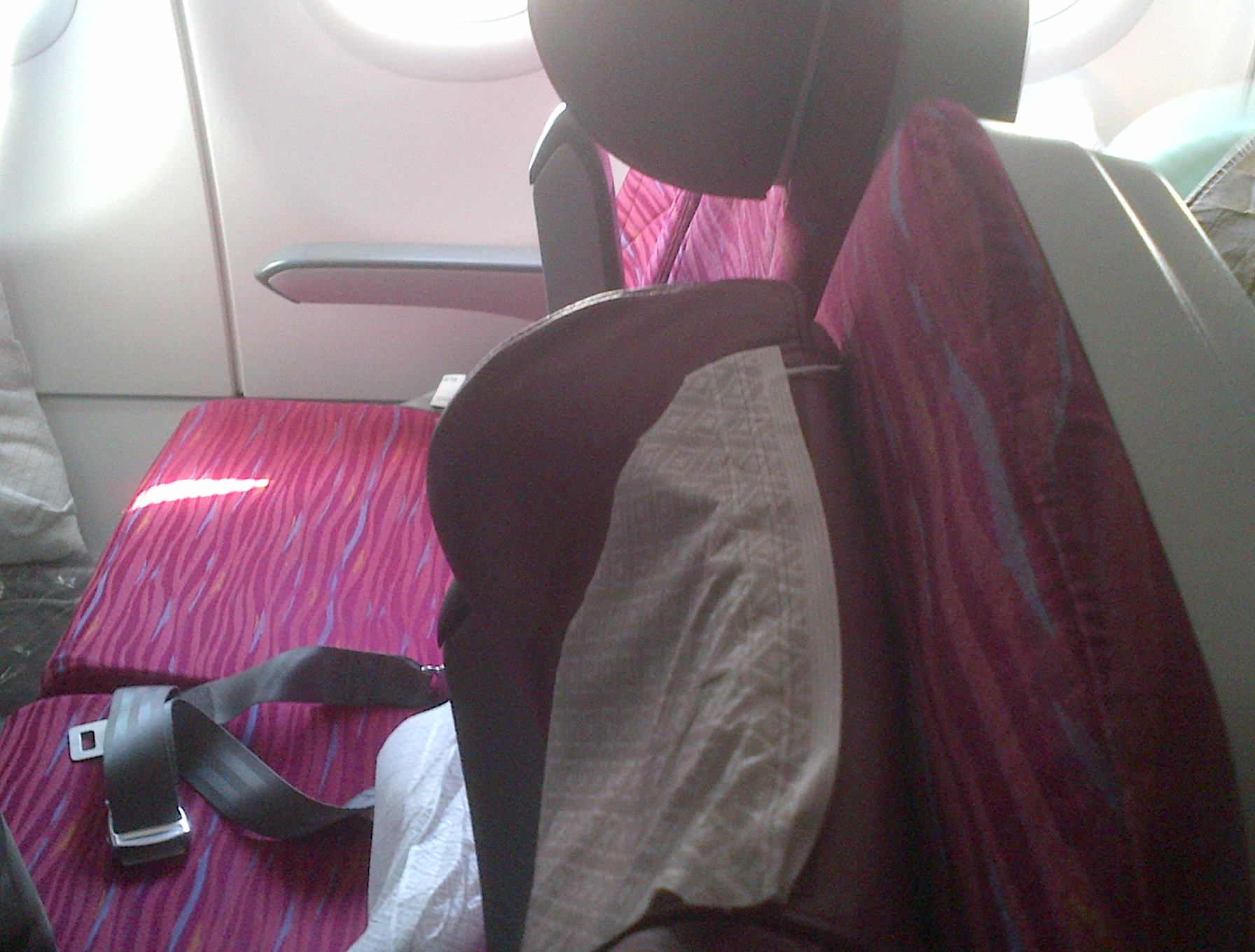 Qatar Business Class Review-Doha to Maldives on the Airbus 321