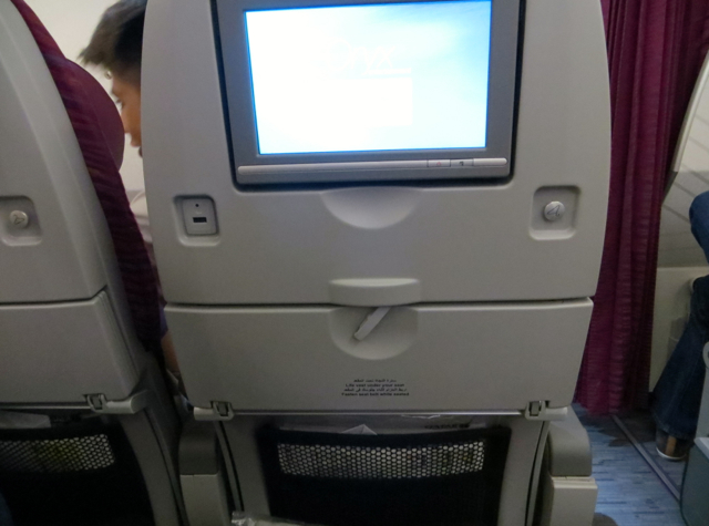 Review-Qatar Economy Class Doha to Maldives