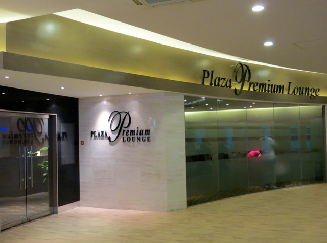 Male: Plaza Premium Lounge Review, Male Airport Maldives