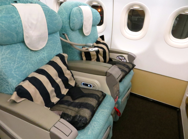 Etihad Business Class Review Male to Abu Dhabi - Bulkhead Seats 1A and 1B