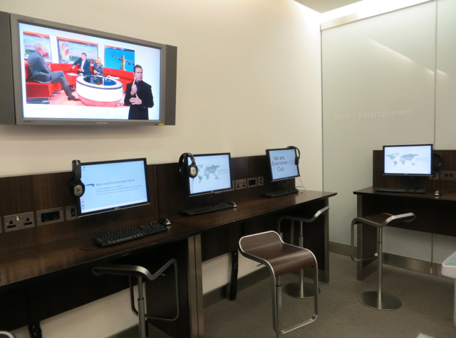 British Airways Galleries Arrivals Lounge - Business Center