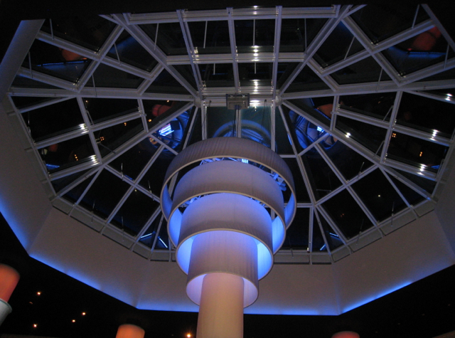 Westin Grand Frankfurt - GrandSeven Restaurant Atrium