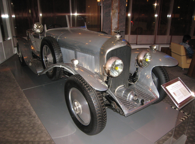 Westin Grand Frankfurt Hotel Review - Vintage Bentley in Lobby