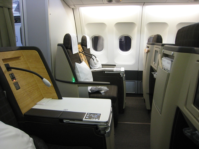 First Class Flight Awards to Europe with Frequent Flyer Miles