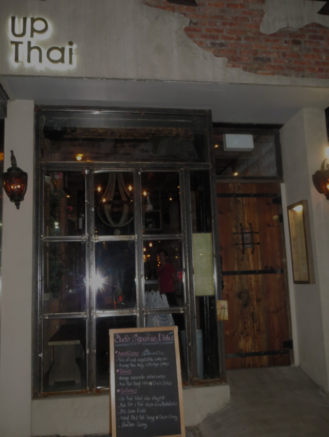 Up Thai NYC Restaurant Review 
