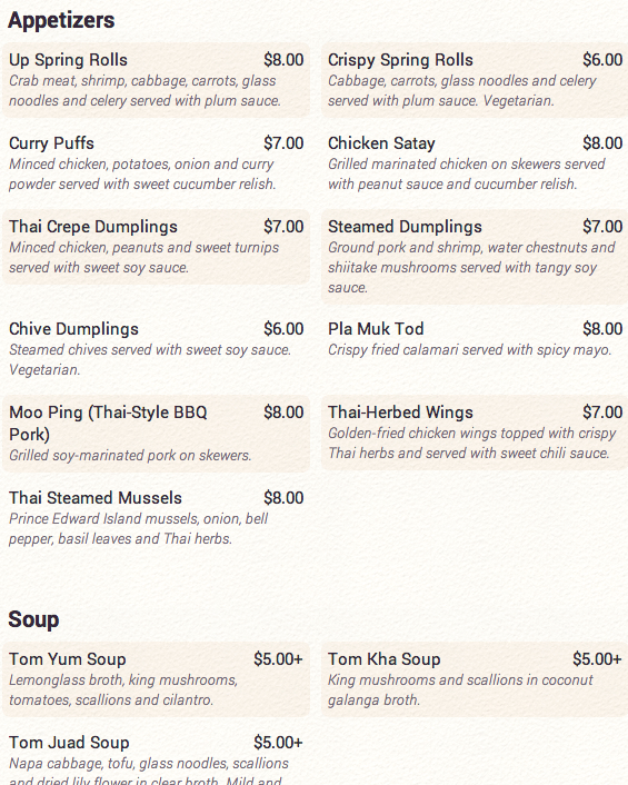 Up Thai Menu - Appetizers and Soups