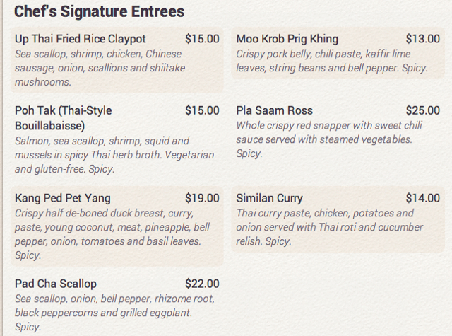 Up Thai NYC Menu - Chef's Signature Entrees