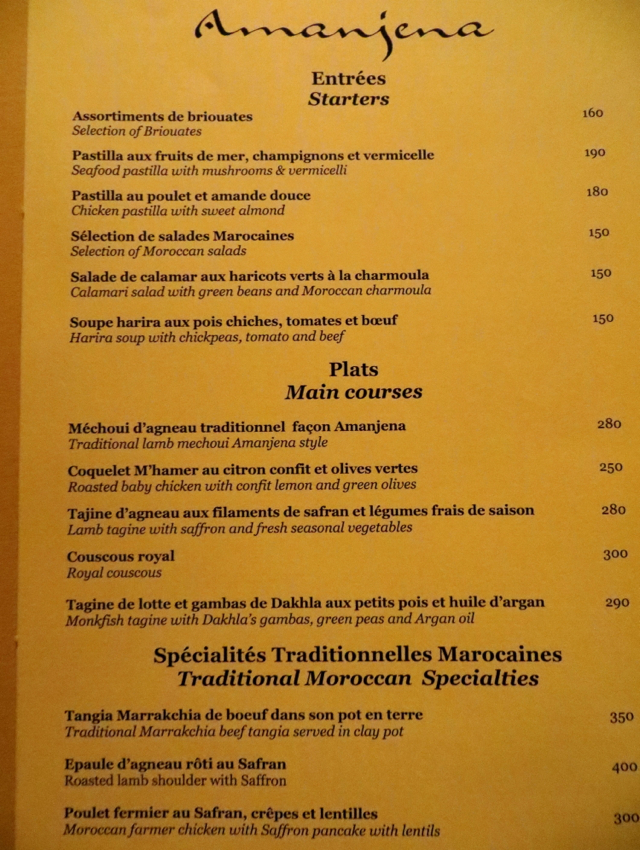 Amanjena Moroccan Dinner Menu