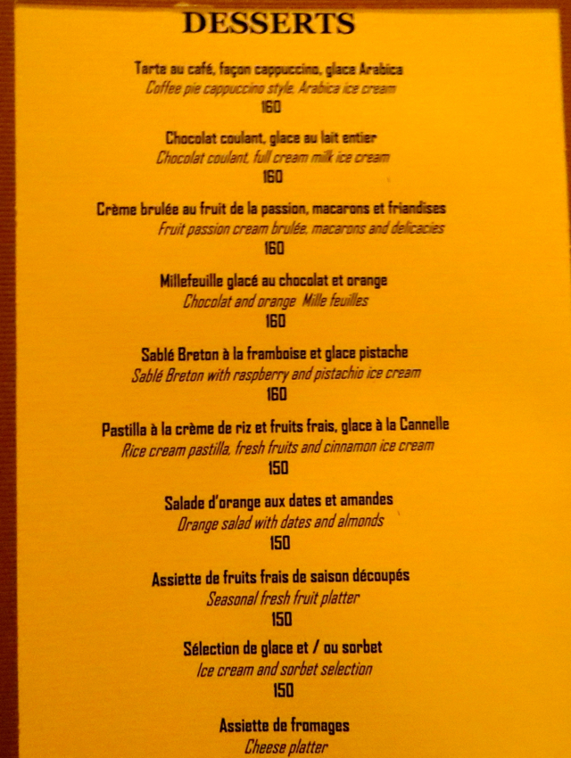 Amanjena Dessert Menu