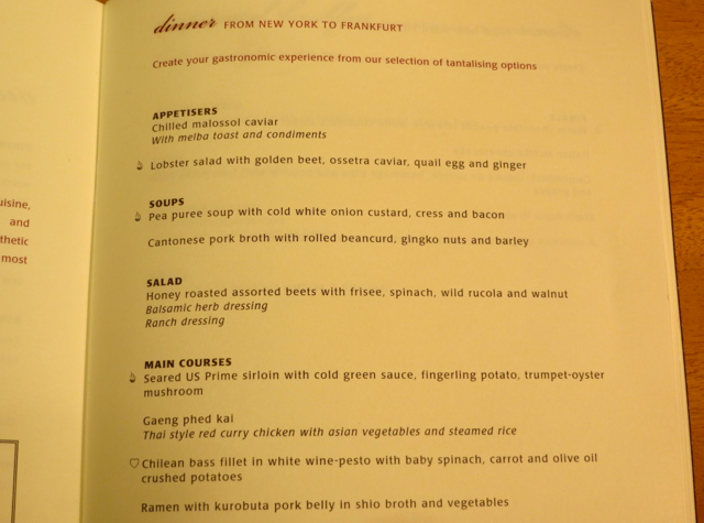 Singapore Suites A380 Review JFK to Frankfurt - Dinner Menu