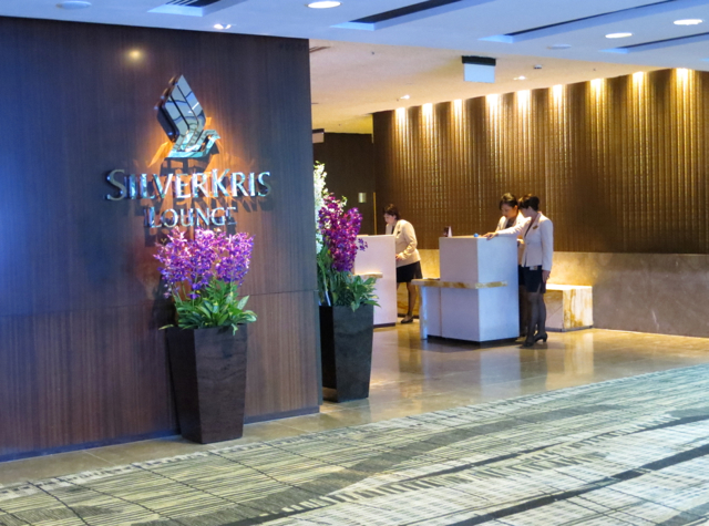 Singapore Airlines Private Room Lounge Review - SilverKris Lounge Entrance