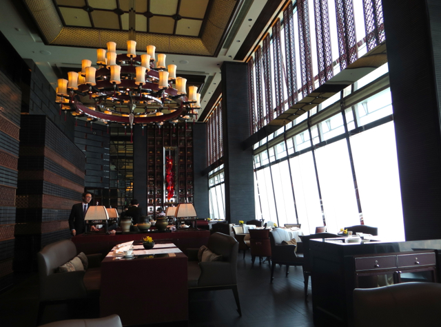 Tin Lung Heen Hong Kong Dim Sum Review - Seated in the Lounge & Bar 