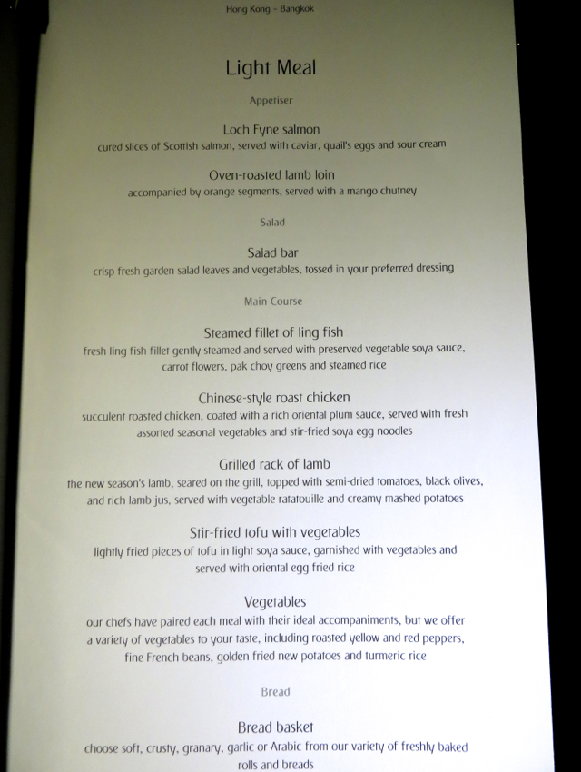 Emirates First Class A380 Review - Dinner Menu between Hong Kong and Bangkok