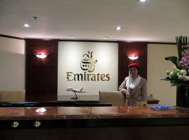 Emirates Lounge Reception, Hong Kong