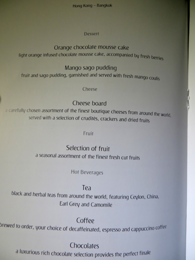 Emirates First Class A380 Review - Dessert Menu