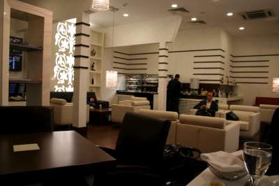 Turkish Airlines First Class Lounge