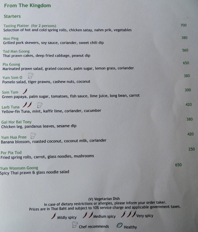 Conrad Koh Samui Zest Restaurant Menu and Prices- Thai Appetizers