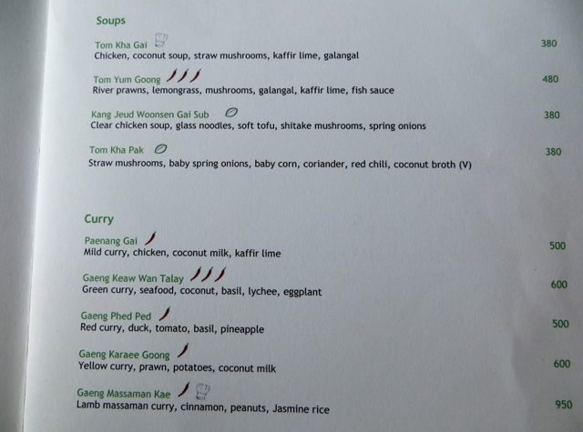 Conrad Koh Samui Zest Restaurant Menu and Prices - Thai Curries