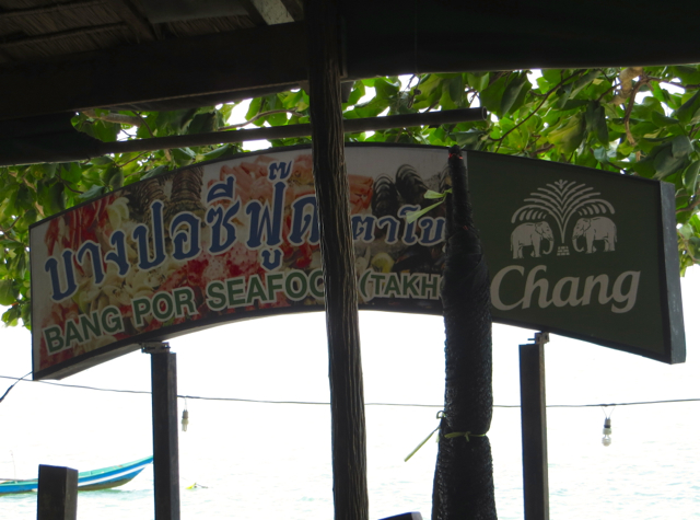 Takho Bangpo (Bang Por Seafood) Sign, Koh Samui