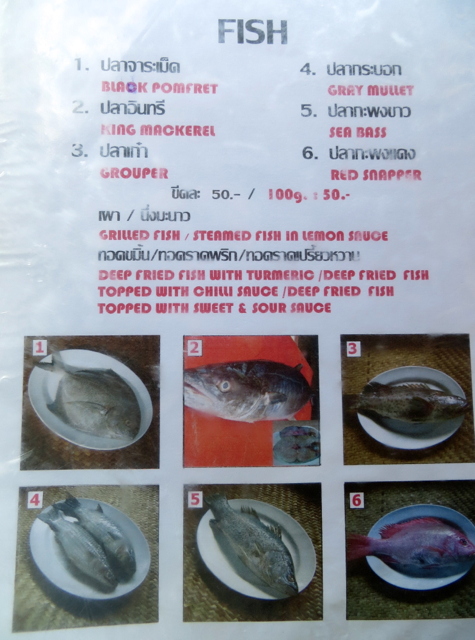 Takho Bangpo Menu - Fish
