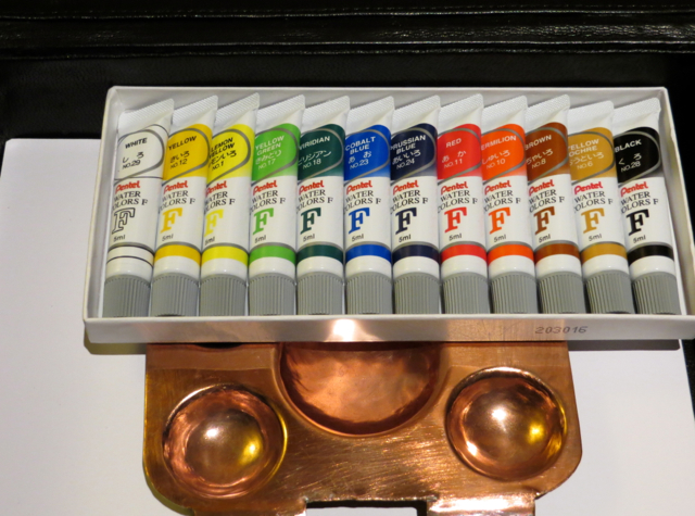 Amanjiwo Review - Watercolor Paints in Each Suite