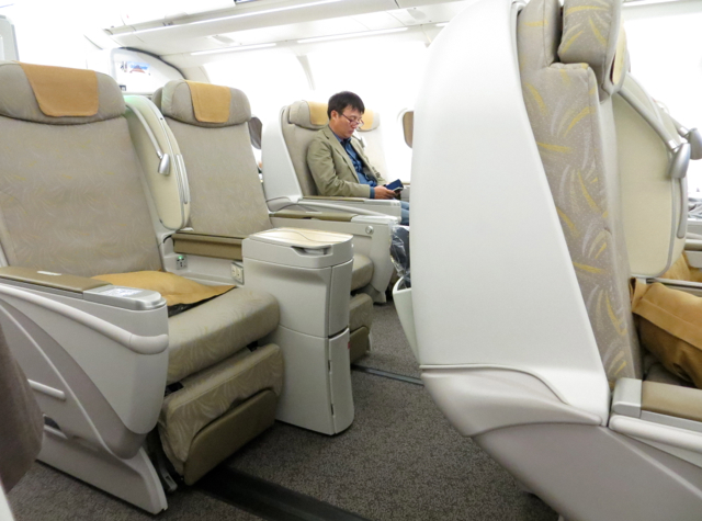 Asiana Business Class Review A330 