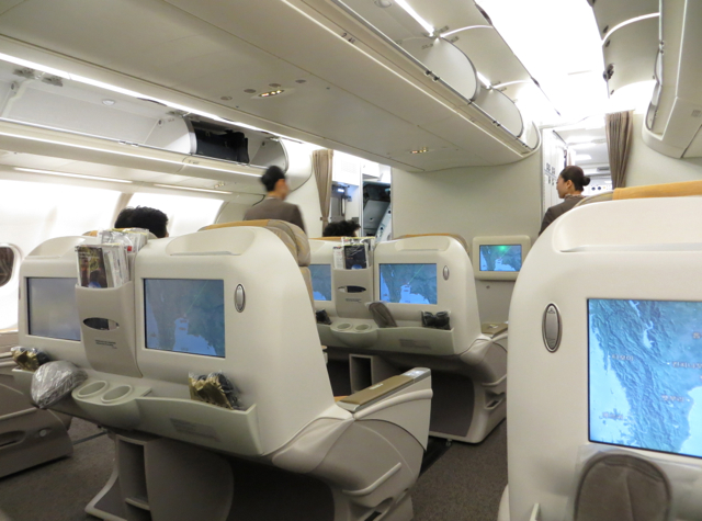 Asiana Business Class Cabin, A330