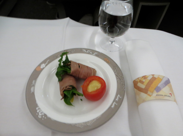 Asiana Business Class Review - Beef Vegetable Roll Appetizer