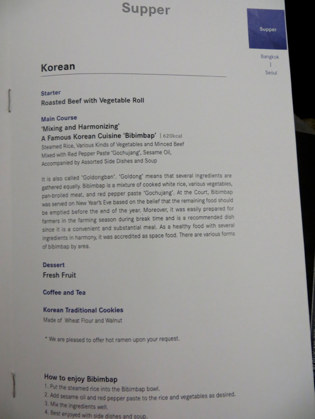 Asiana Business Class Korean Menu - Bibimbap