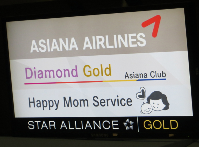 Asiana Business Class Review A330 - Check-in 