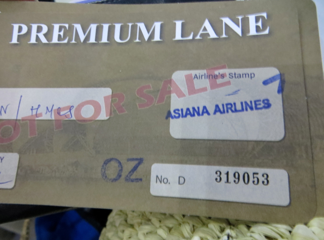 Review: Asiana Business Class A330
