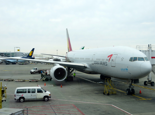 Asiana First Class Suite Review - Boeing 777-200ER