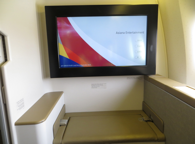 Asiana First Class Suite Review - 32 inch HDTV