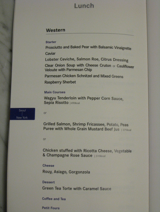 Asiana First Class Suites Review - Lunch Menu - Western - Seoul to NYC JFK