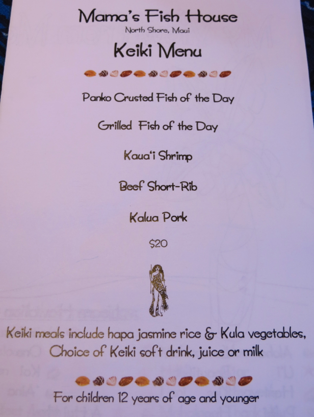 Mama's Fish House Kids' Menu