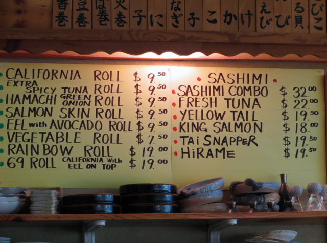 Koiso Sushi Bar Review - Menu-Sushi Rolls and Sashimi