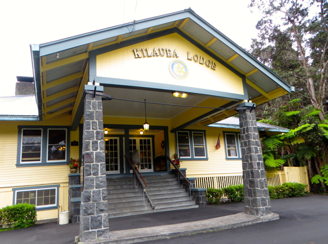 Kilauea Lodge Review - Lodge Entrance