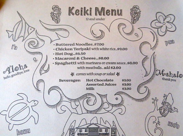 Kilauea Lodge Kids Menu