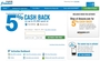Square_maximizing%20the%20chase%20freedom%20amazon%205x%20bonus